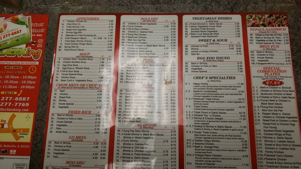 China King | restaurant | 651 Carlyle Ave, Belleville, IL 62221, USA | 6182778887 OR +1 618-277-8887