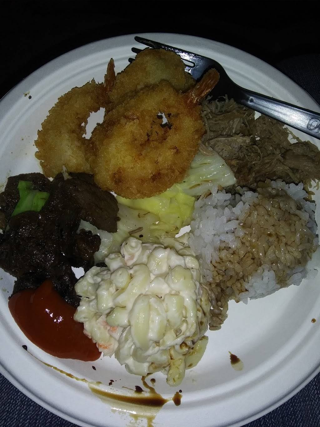 Ono Hawaiian BBQ | restaurant | 2225 Plaza Pkwy Suite A, Modesto, CA 95350, USA | 2094080792 OR +1 209-408-0792