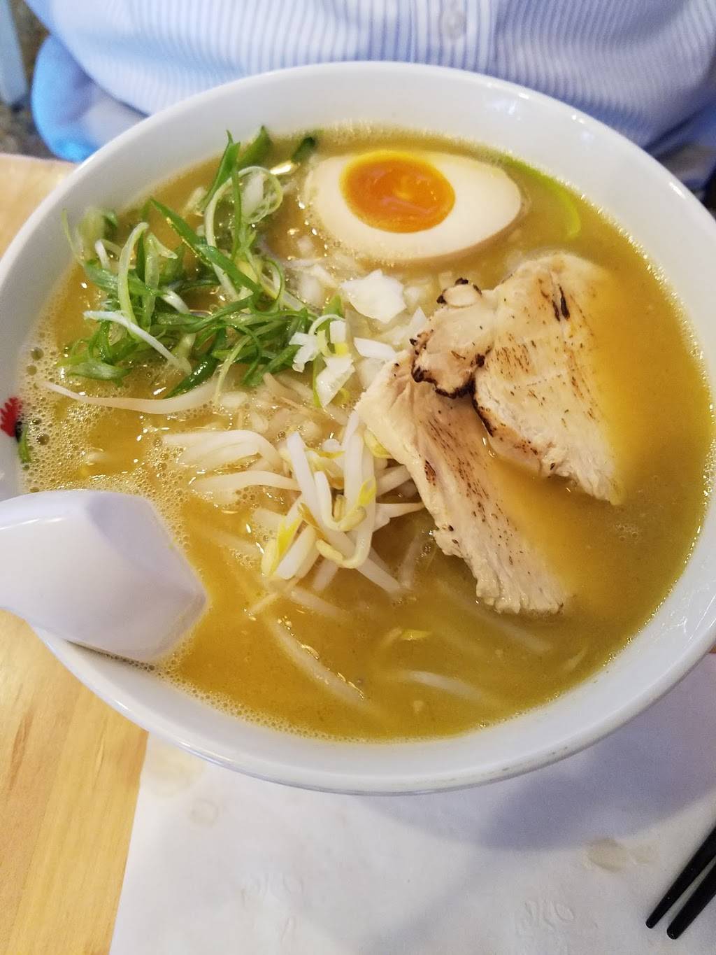 Peking Tokyo | restaurant | 45 Hanover St #6, Lebanon, NH 03766, USA | 6034483888 OR +1 603-448-3888