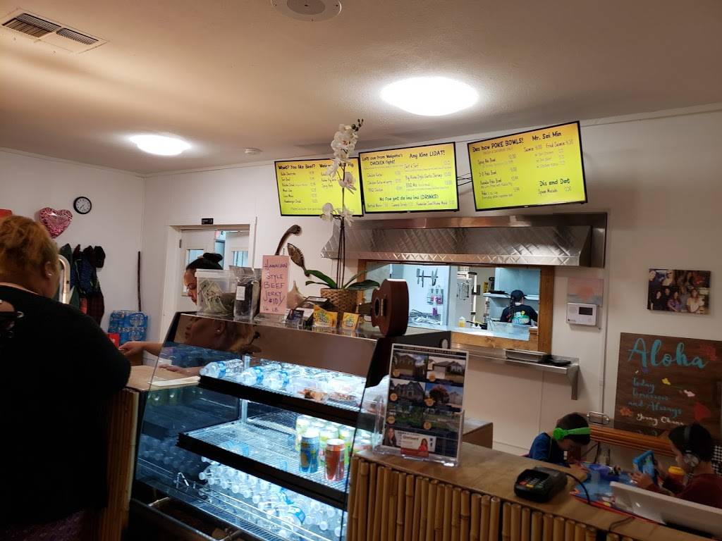 Big Alohas Aliʻi Cove Restaurant | restaurant | 1210 Pat Booker Rd Suite H, Universal City, TX 78148, USA | 2105072042 OR +1 210-507-2042