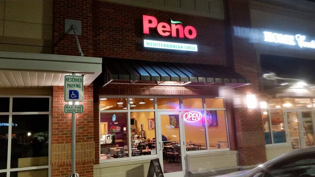 Peño Mediterranean Grill | restaurant | 7937 N Kings Hwy # 210, Myrtle Beach, SC 29572, USA | 8438390653 OR +1 843-839-0653