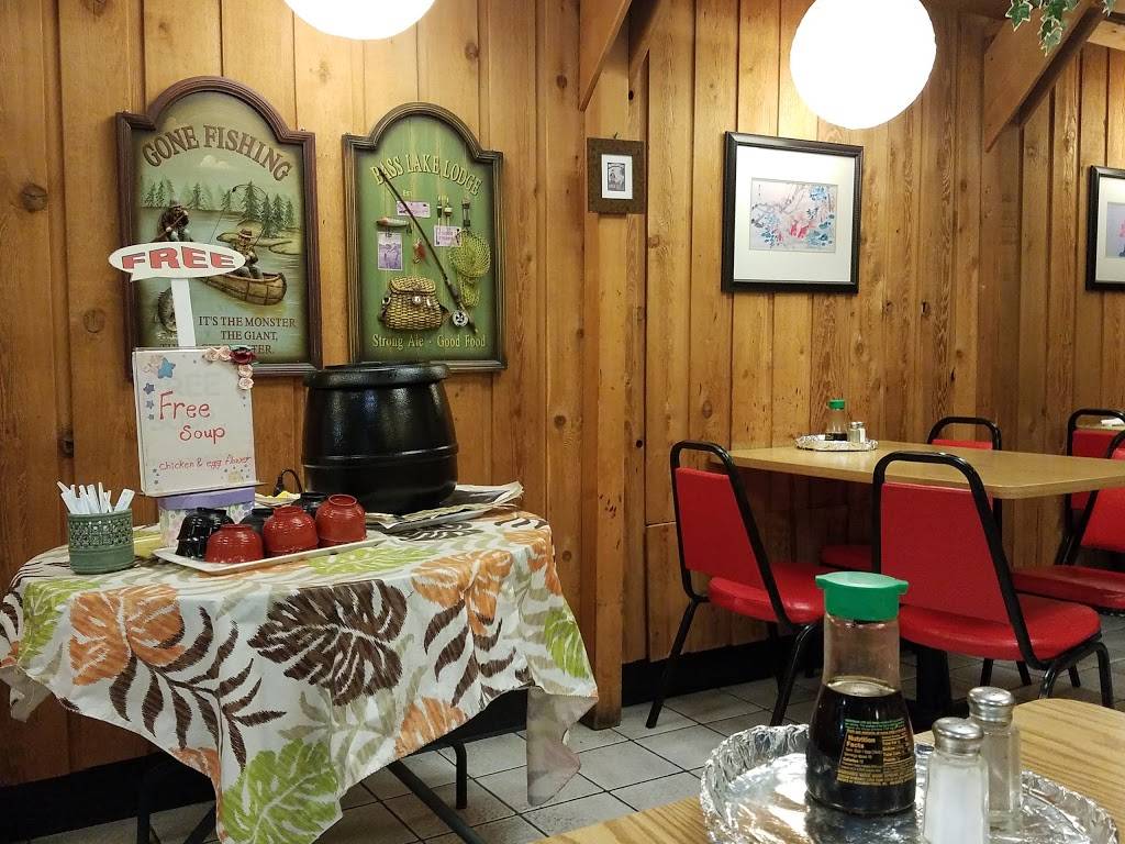 Bamboo Garden Teriyaki | restaurant | 17652 1st Ave S, Burien, WA 98148, USA | 2069019225 OR +1 206-901-9225