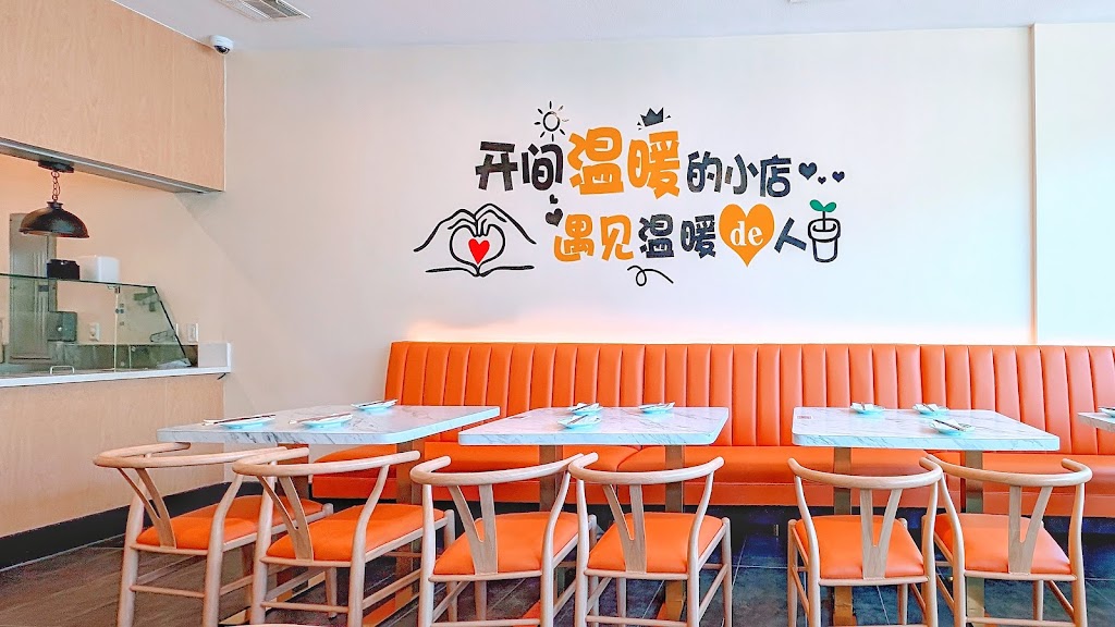 Neighborhood Kitchen 邻家食堂 | restaurant | 19052 Stevens Creek Blvd, Cupertino, CA 95014, USA | 4082160398 OR +1 408-216-0398