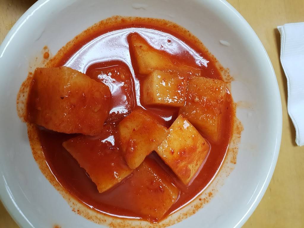 Han Bat Shul Lung Tang | restaurant | 4163 W 5th St, Los Angeles, CA 90020, USA | 2133839499 OR +1 213-383-9499