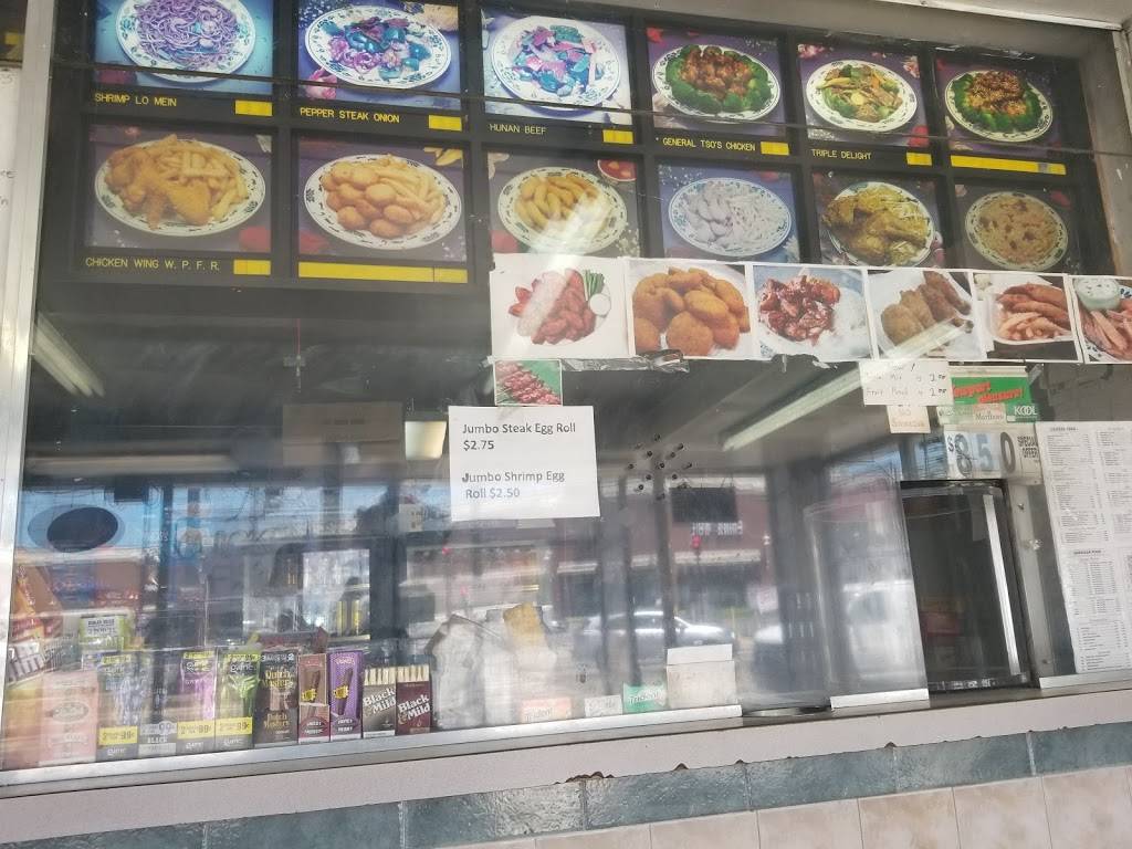 China House | restaurant | 1601 Benning Rd NE, Washington, DC 20002, USA | 2023969041 OR +1 202-396-9041