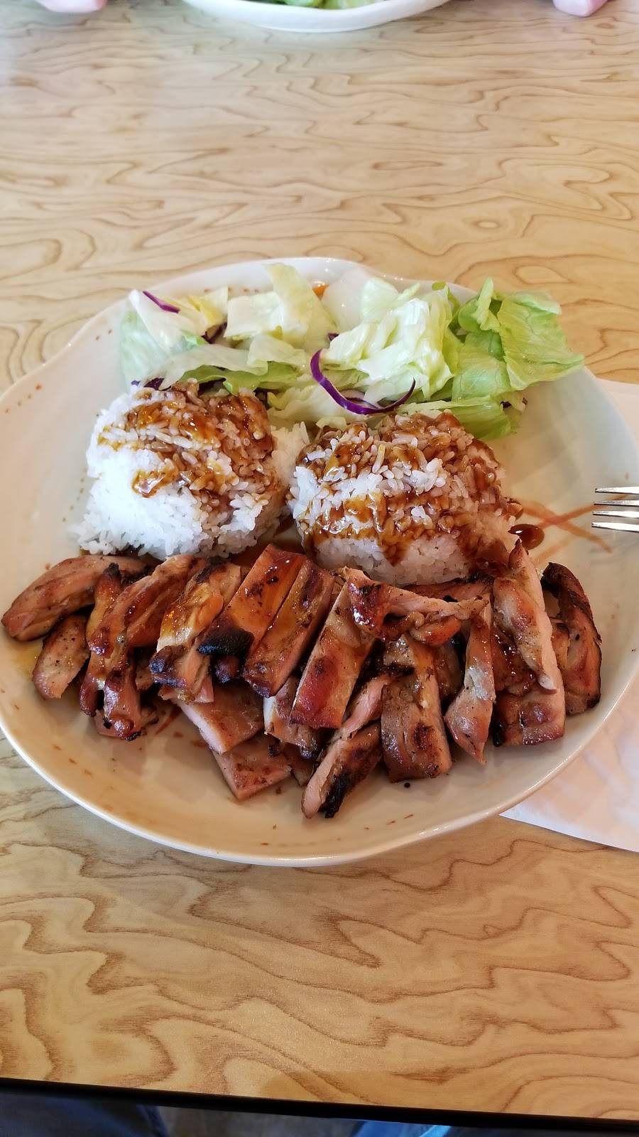 Ichi Teriyaki 27 | restaurant | 585 W 8th St, Vancouver, WA 98660, USA | 3609845252 OR +1 360-984-5252