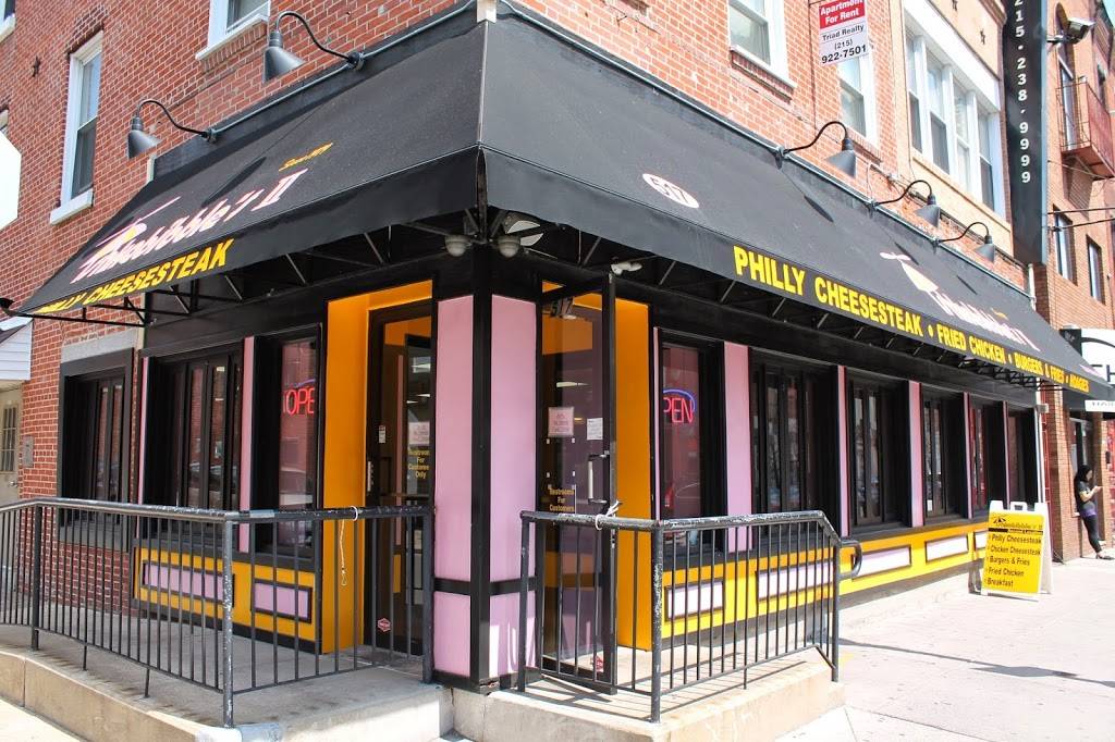 Ishkabibbles II | meal takeaway | 517 South St, Philadelphia, PA 19147, USA | 2159220494 OR +1 215-922-0494