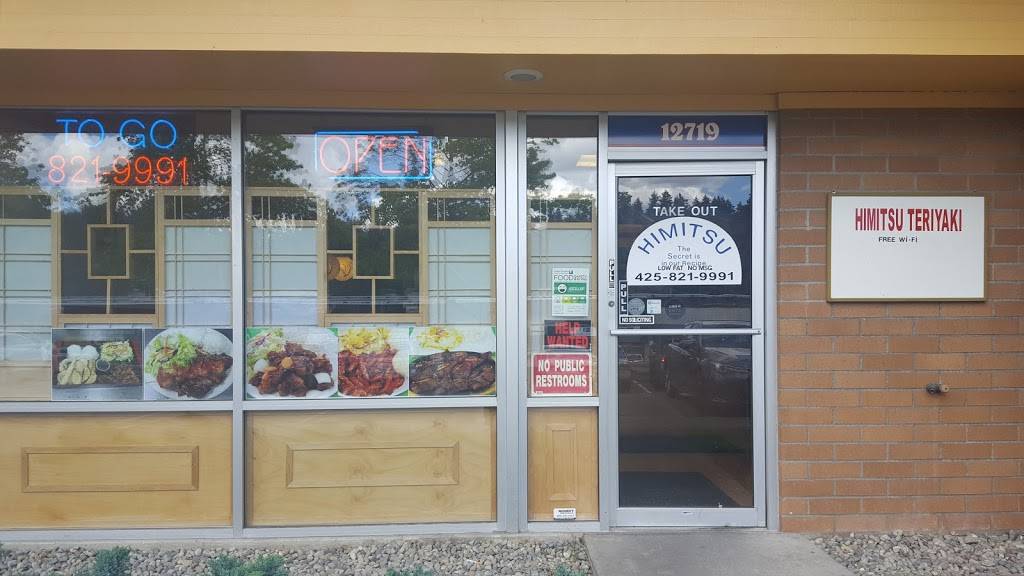 Himitsu Teriyaki | restaurant | 12719 NE 124th St, Kirkland, WA 98034, USA | 4258219991 OR +1 425-821-9991