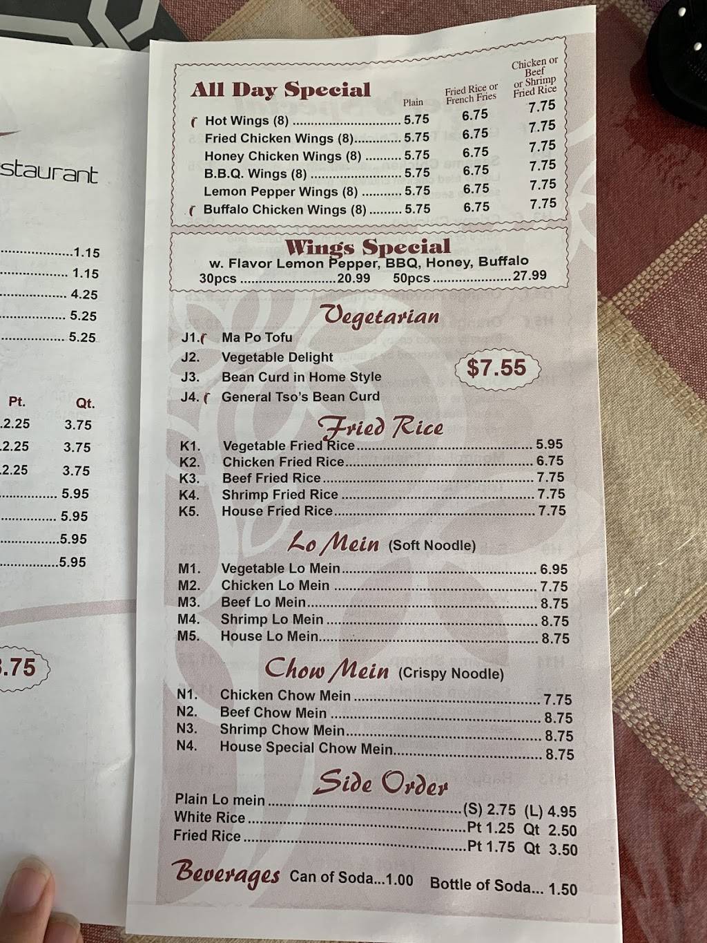 O.E.C. Chinese & Japanese Cuisine | restaurant | 959 Joe Frank Harris Pkwy SE, Cartersville, GA 30120, USA | 6787198497 OR +1 678-719-8497