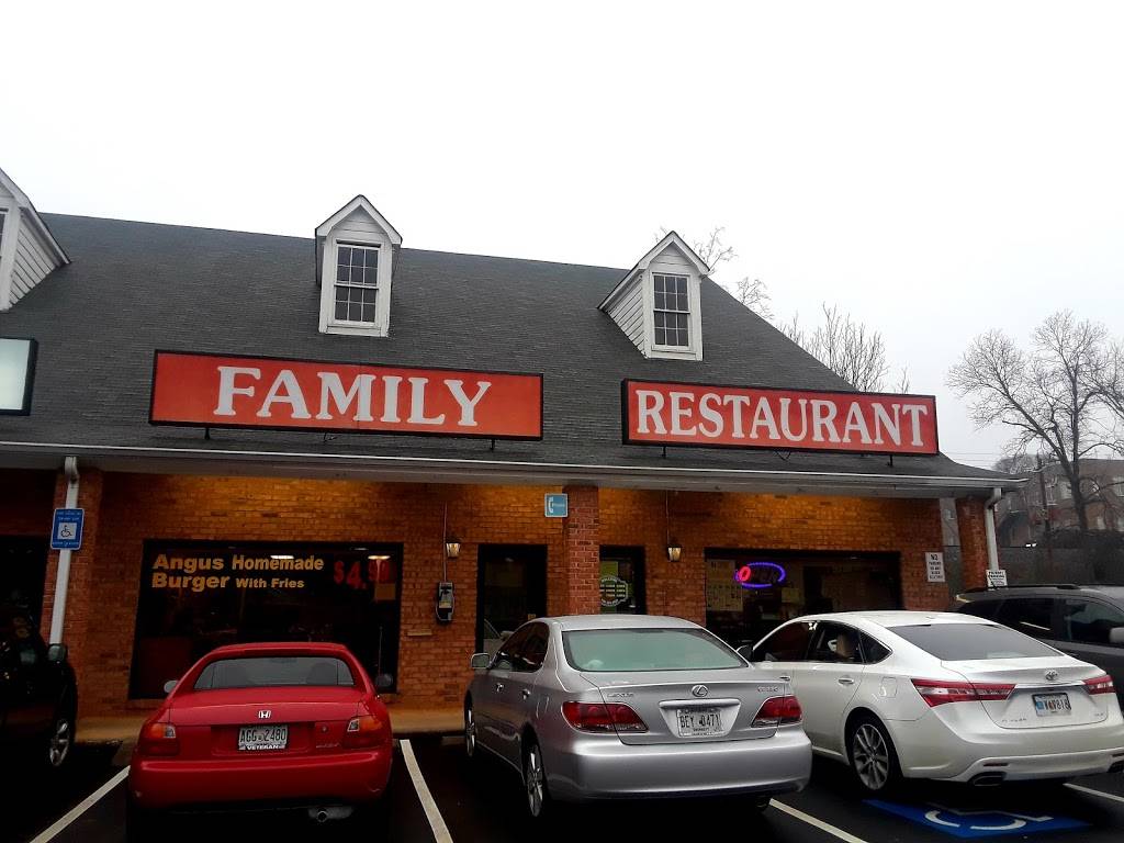 Family Restaurant | restaurant | 3175 Buford Hwy, Duluth, GA 30096, USA | 7704764427 OR +1 770-476-4427