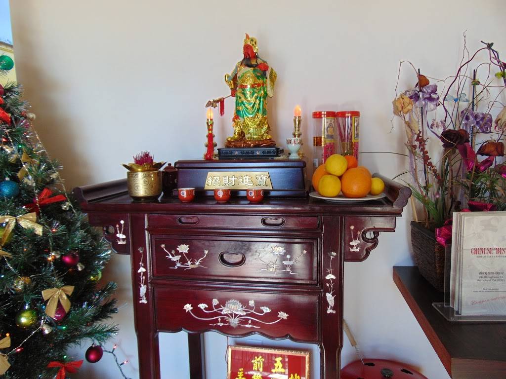 Chinese Bistro | restaurant | 28490 CA-74, Romoland, CA 92585, USA | 9519283837 OR +1 951-928-3837