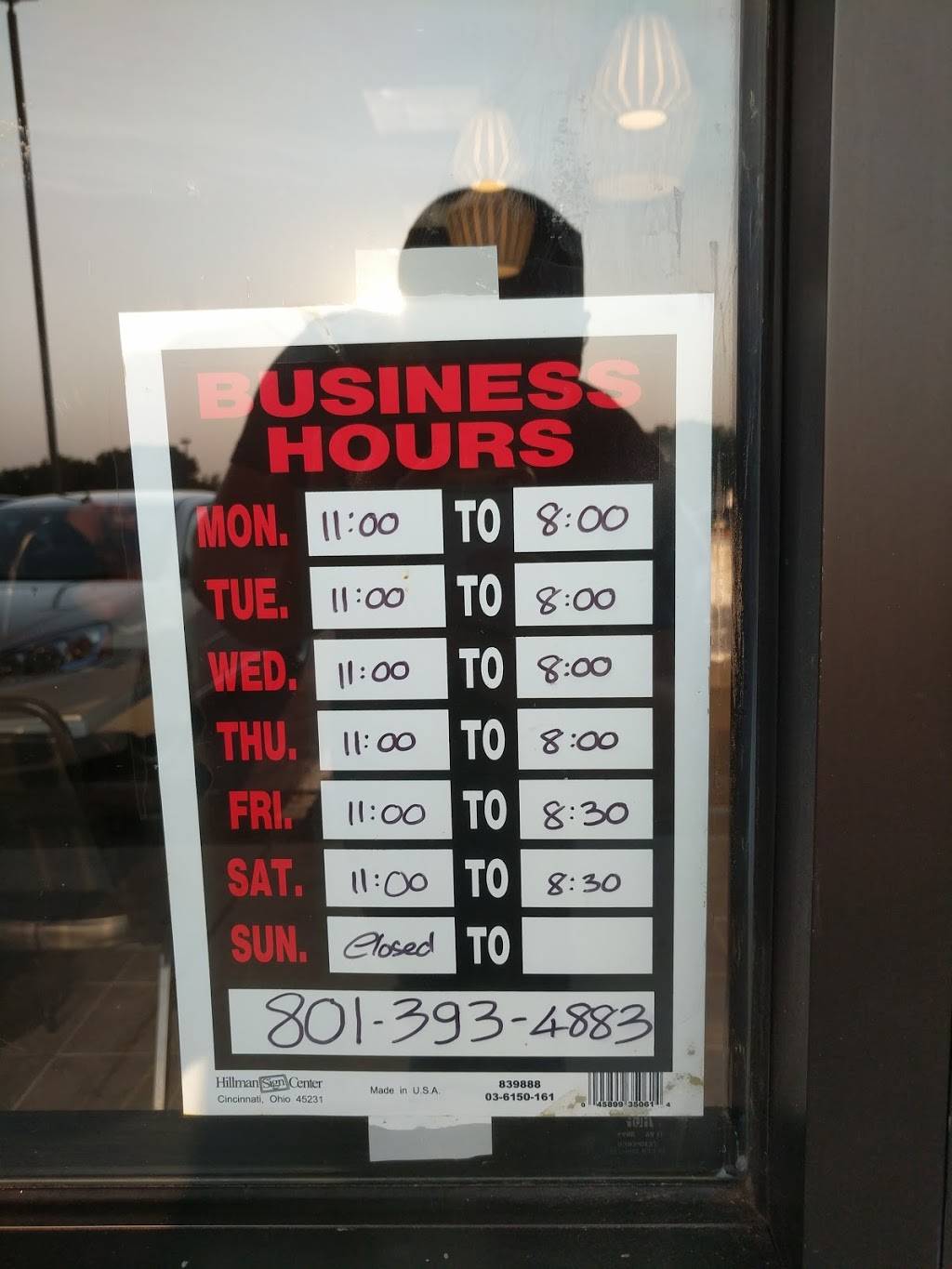 Pho Bhan | restaurant | 2056 Harrison Blvd, Ogden, UT 84401, USA | 8013934883 OR +1 801-393-4883