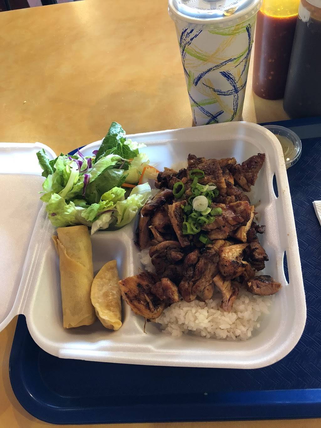 Moo Moo Teriyaki Grill | restaurant | 28181 Marguerite Pkwy, Mission Viejo, CA 92692, USA | 9493645488 OR +1 949-364-5488