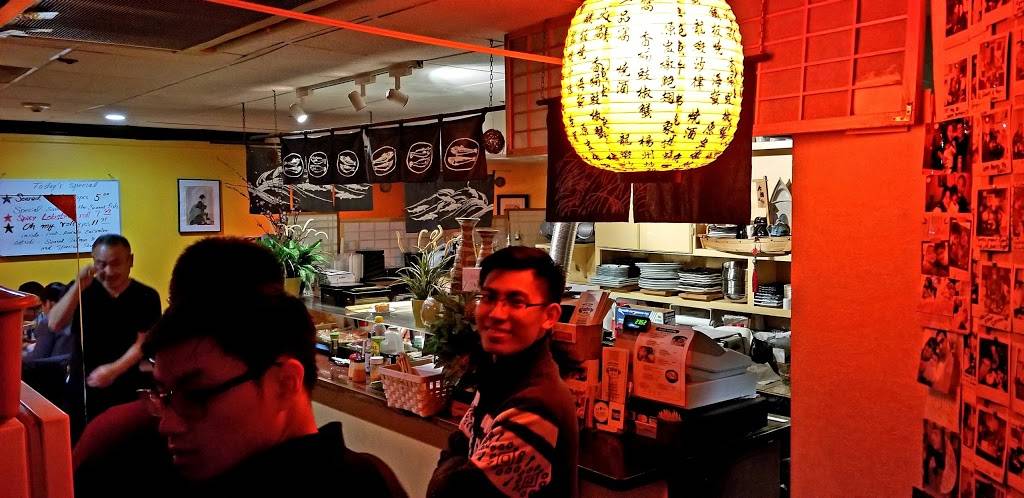 Ubu | restaurant | 205 Hudson St, Hoboken, NJ 07030, USA | 2012222800 OR +1 201-222-2800