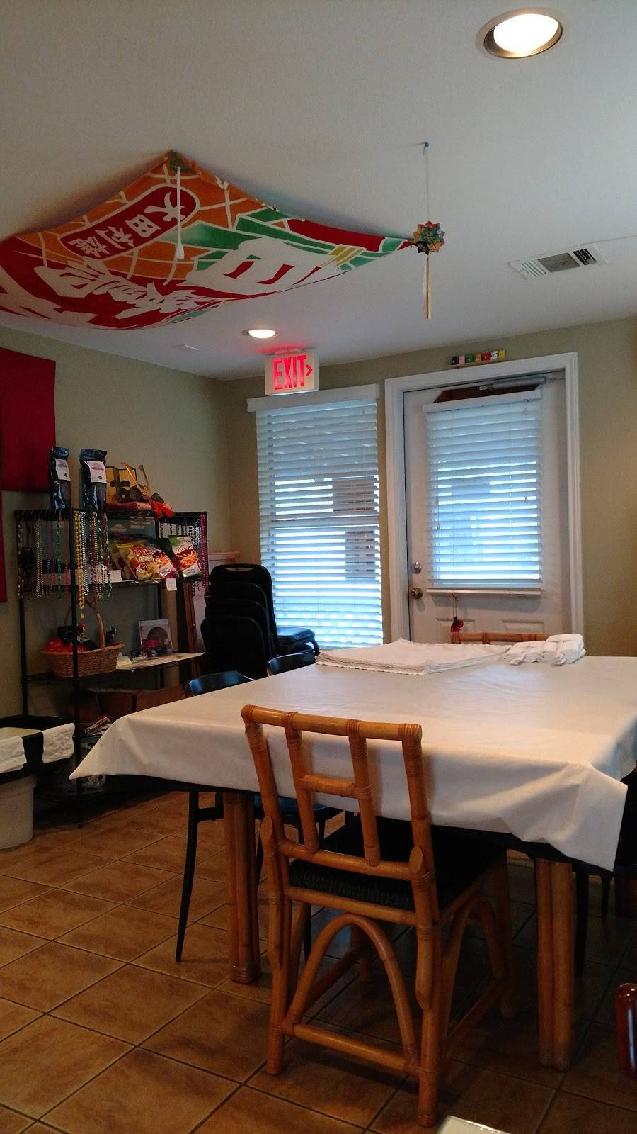 Sushi Luck Japanese Cuisine | restaurant | 112 Palmetto Ave #7480, Rockport, TX 78382, USA | 3617291960 OR +1 361-729-1960