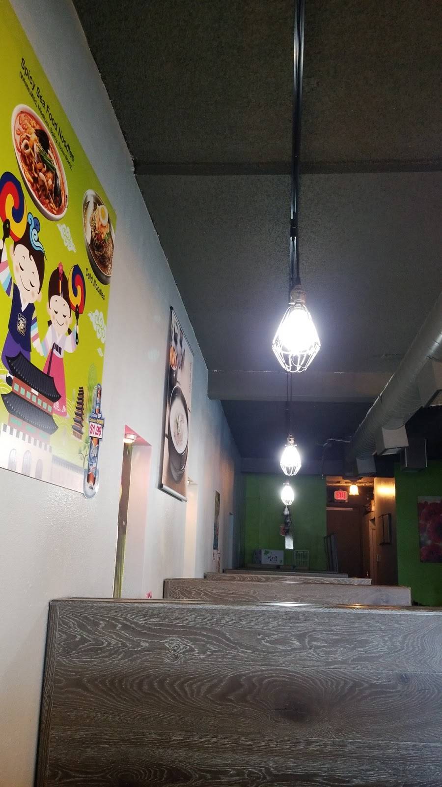 Myung Ga Noodle | restaurant | 159 E Imperial Hwy, La Habra, CA 90631, USA | 7147700647 OR +1 714-770-0647