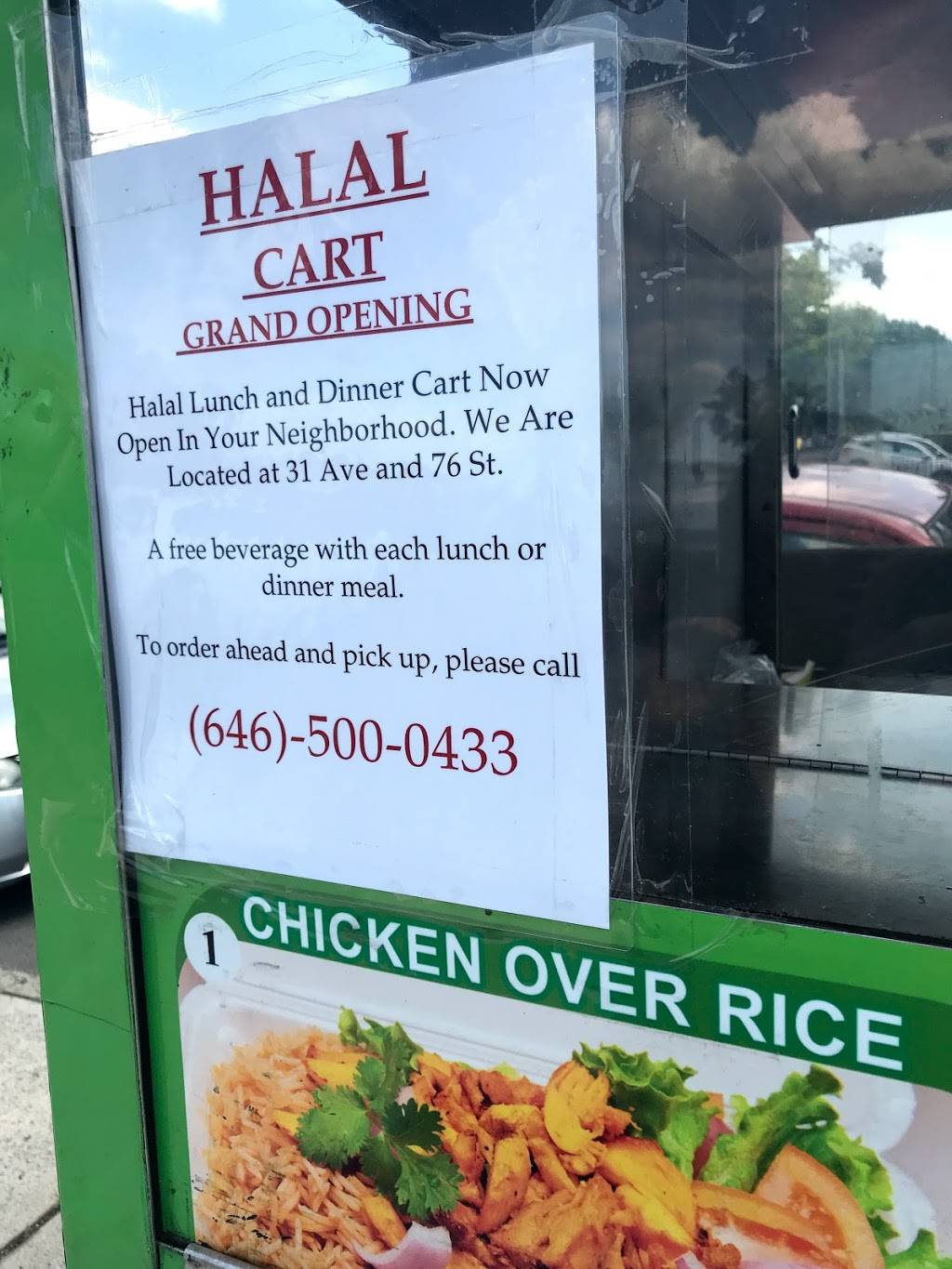 Khan Halal Chicken and Gyro Express Cart | restaurant | 31st avenue and, 76th St, East Elmhurst, NY 11370, USA | 6465000433 OR +1 646-500-0433