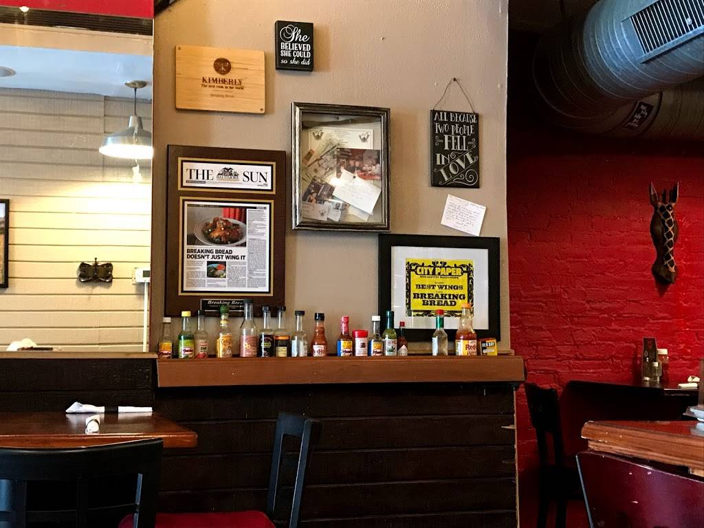 Breaking Bread | restaurant | 771 Washington Blvd, Baltimore, MD 21230, USA | 4437081903 OR +1 443-708-1903