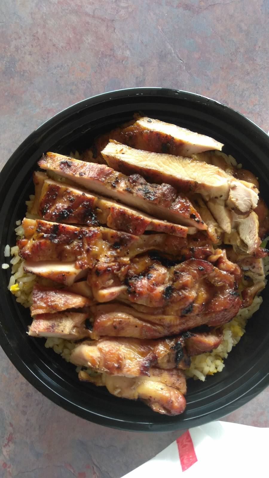 China Cook | restaurant | 27320 Hesperian Blvd, Hayward, CA 94545, USA | 5102650222 OR +1 510-265-0222