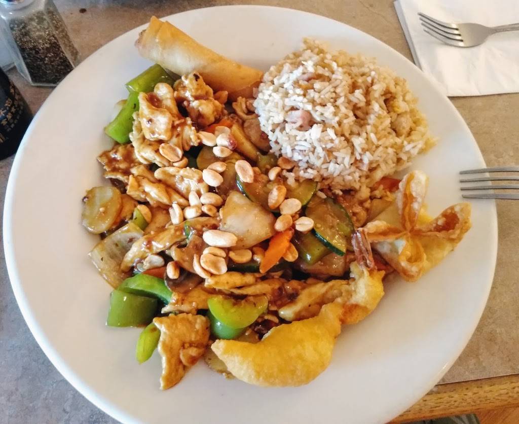 China Star | restaurant | 1171 500 W, Bountiful, UT 84010, USA | 8012982266 OR +1 801-298-2266