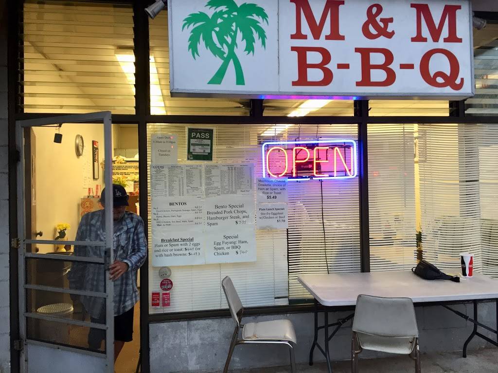 M & M BBQ | restaurant | 99-149 Moanalua Rd # 104, Aiea, HI 96701, USA | 8084886739 OR +1 808-488-6739