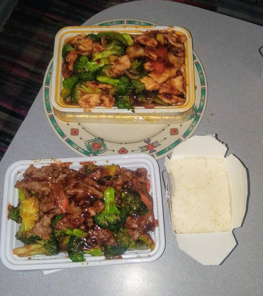 China City | restaurant | 1140 Monroe Ave NW, Grand Rapids, MI 49503, USA | 6164513688 OR +1 616-451-3688