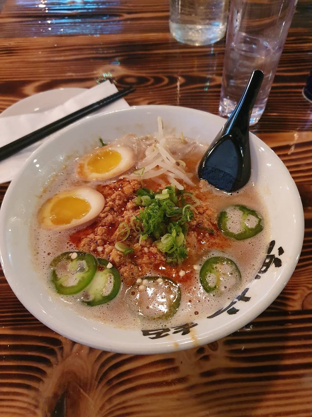 Tamashii Ramen - Ya | restaurant | 132 E 5th St, Edmond, OK 73034, USA | 4059208234 OR +1 405-920-8234