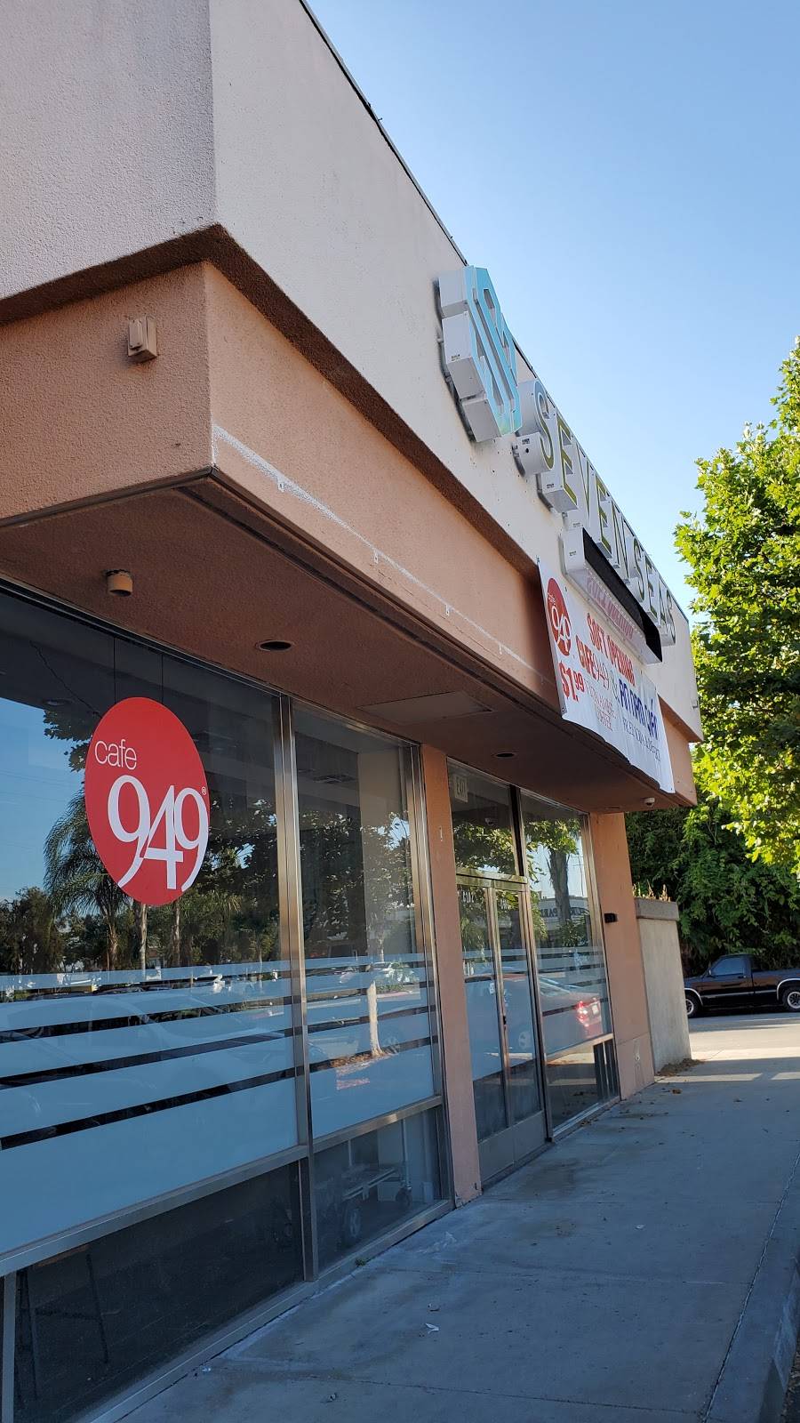 Cafe 949 | restaurant | 14241 Euclid St, Ste #101-104, Garden Grove, CA 92843, USA | 9492643519 OR +1 949-264-3519
