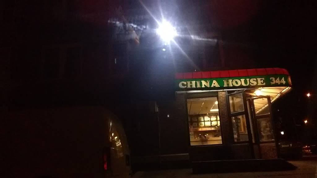 New China House | restaurant | 344 Franklin Ave, Hartford, CT 06114, USA | 8602961393 OR +1 860-296-1393