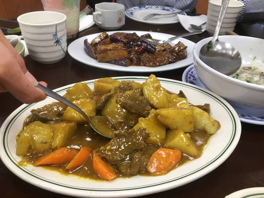 New Luk Yuen Restaurant | restaurant | 31802 Alvarado Blvd, Union City, CA 94587, USA | 5104297440 OR +1 510-429-7440