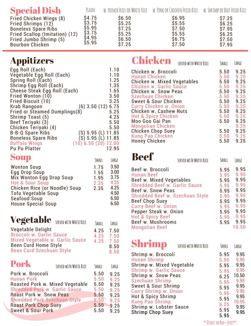 China One of Pinellas Park | restaurant | 7675 49th St N, Pinellas Park, FL 33781, USA | 7275489888 OR +1 727-548-9888