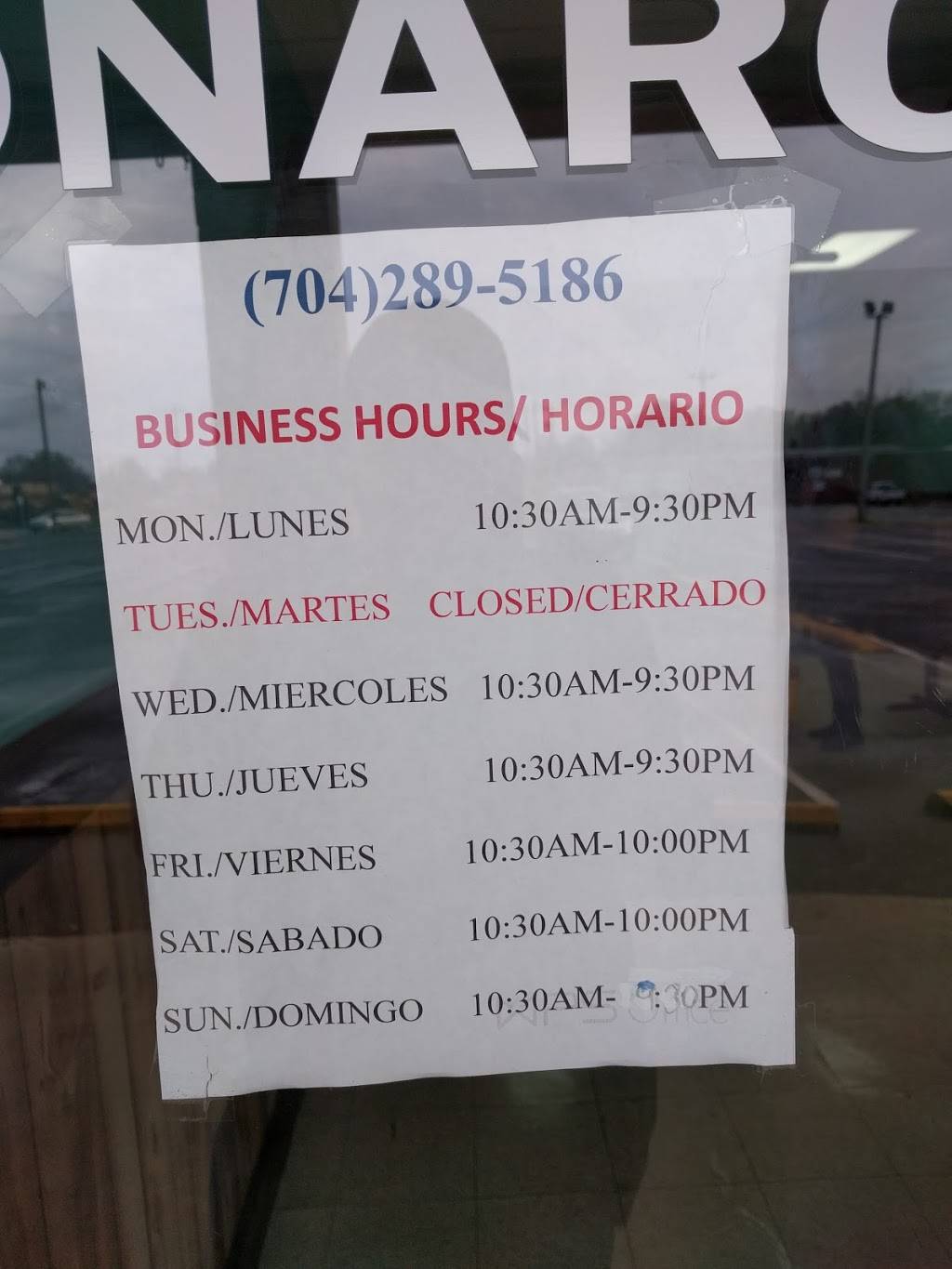 Taqueria Y Mariscos Taxco | restaurant | 402 Patton Ave # A, Monroe, NC 28110, USA | 7042260825 OR +1 704-226-0825