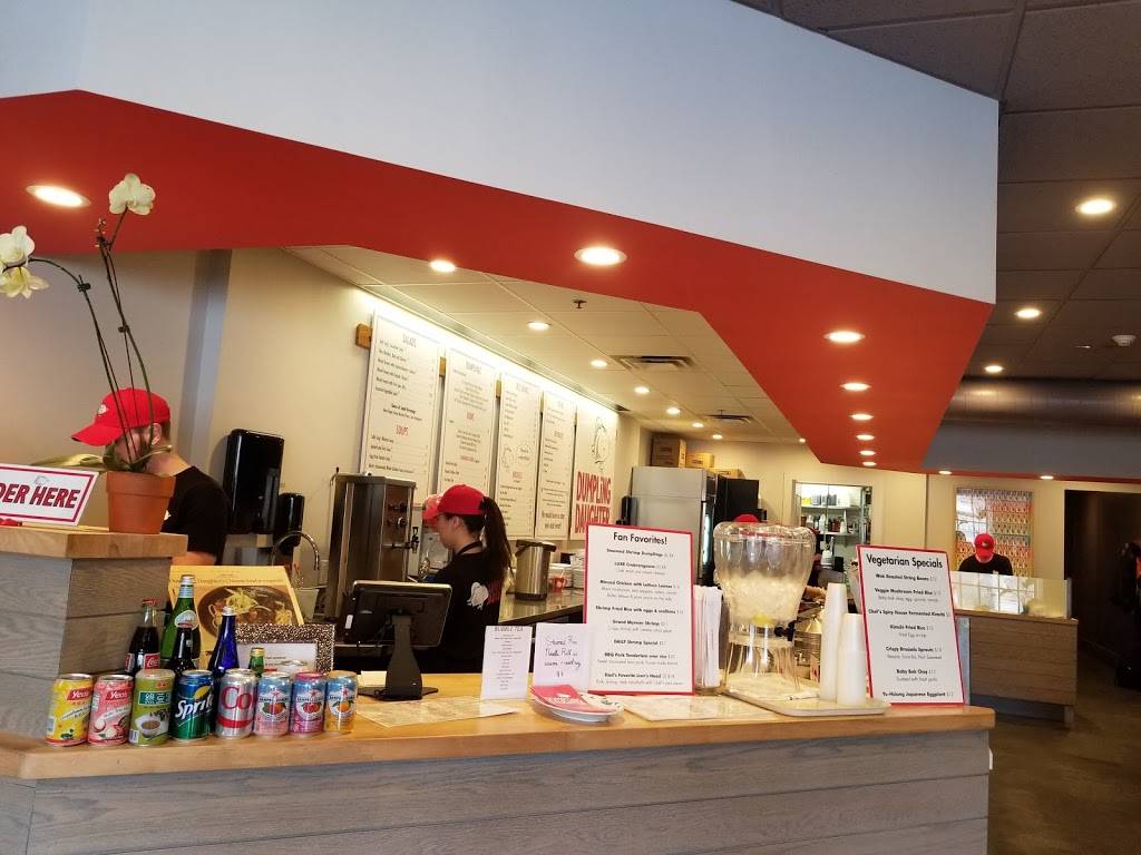 Dumpling Daughter | restaurant | 37 Center St, Weston, MA 02493, USA | 7812168989 OR +1 781-216-8989