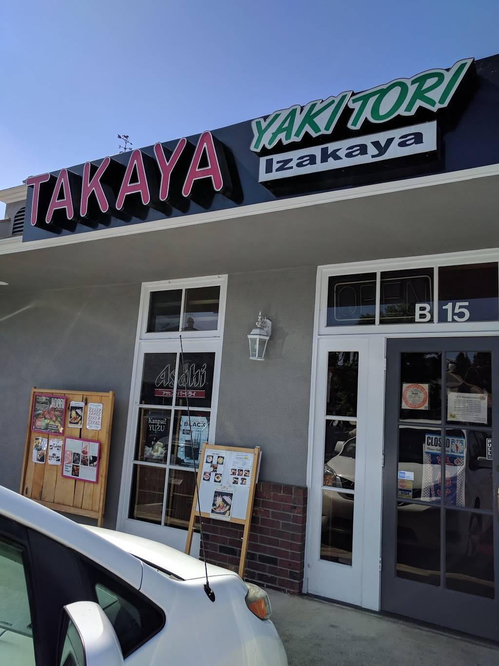 Takaya Yakitori Izakaya | restaurant | # B15, 4356, 891 Baker St, Costa Mesa, CA 92626, USA | 7145578715 OR +1 714-557-8715