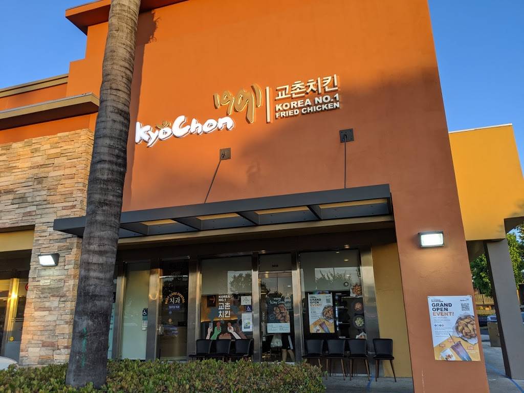 KyoChon Chicken - Buena Park | restaurant | 5458 Beach Blvd, Buena Park, CA 90621, USA | 7145219292 OR +1 714-521-9292