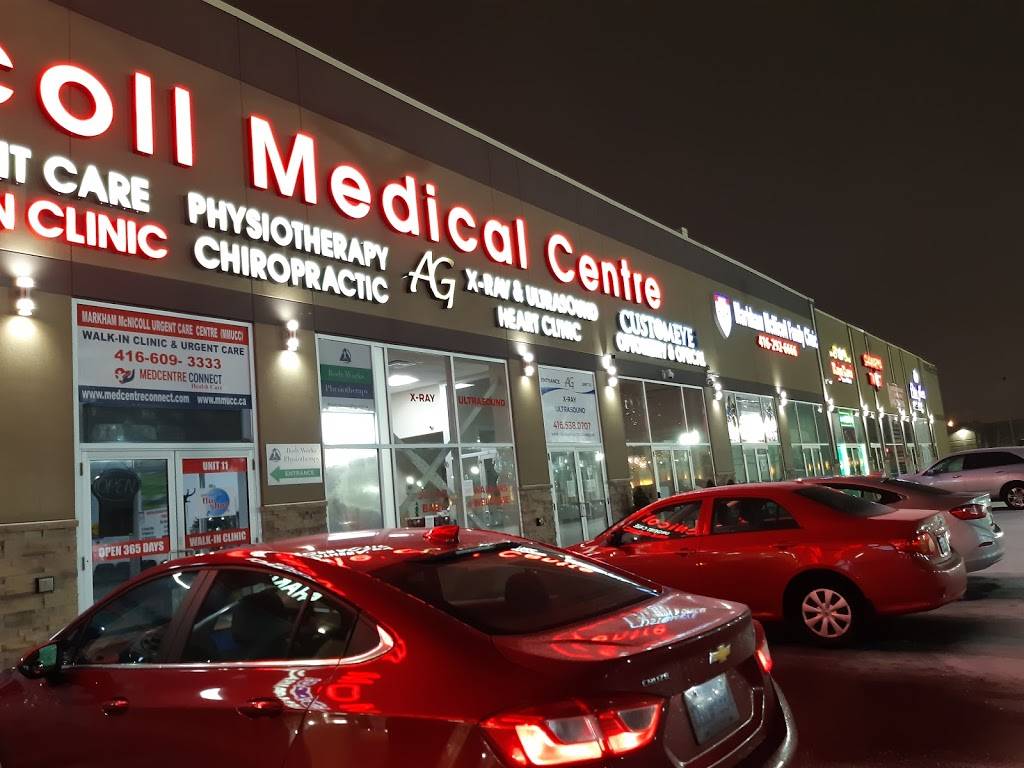 Dosa Rama | restaurant | 2901 Markham Rd, Toronto, ON M1X 0B6, Canada | 4167439191 OR +1 416-743-9191