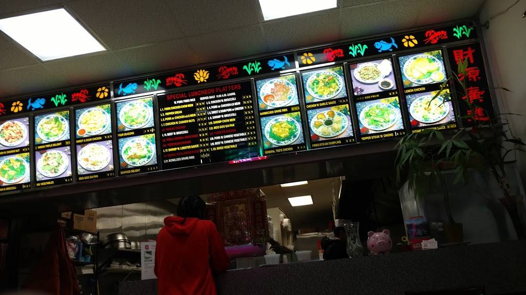 Fu Star | restaurant | 1185 Vestal Ave # 3, Binghamton, NY 13903, USA | 6077225767 OR +1 607-722-5767