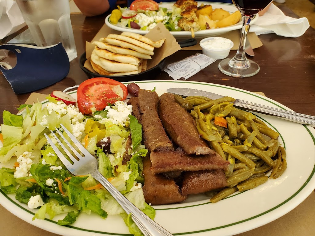 Marias Greek Restaurant | restaurant | 2359 Coral Way, Miami, FL 33145, USA | 3058560938 OR +1 305-856-0938