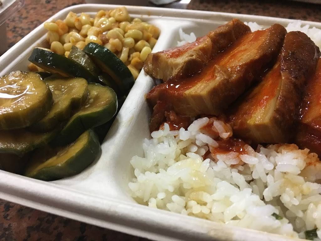 KOBUNGA | restaurant | 929 W Jefferson Blvd #1610, Los Angeles, CA 90007, USA | 2135365886 OR +1 213-536-5886