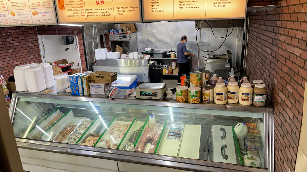 Mj one stop shop | restaurant | 249 E 115th St, Chicago, IL 60628, USA | 7732538389 OR +1 773-253-8389