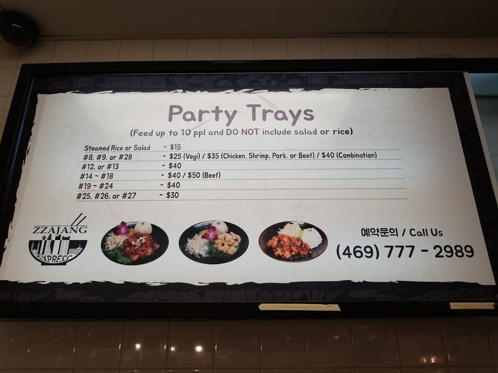 Zzajang Express (China Factory) | restaurant | 2625 Old Denton Rd #241, Carrollton, TX 75007, USA | 4697772989 OR +1 469-777-2989