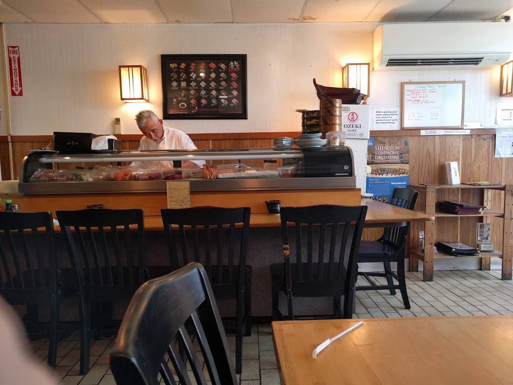 Toraya Restaurant | restaurant | 890 Massachusetts Ave, Arlington, MA 02476, USA | 7816417477 OR +1 781-641-7477