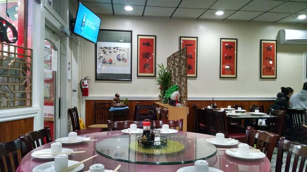 Yummy Szechuan | restaurant | 1661 El Camino Real, Millbrae, CA 94030, USA | 6506159648 OR +1 650-615-9648