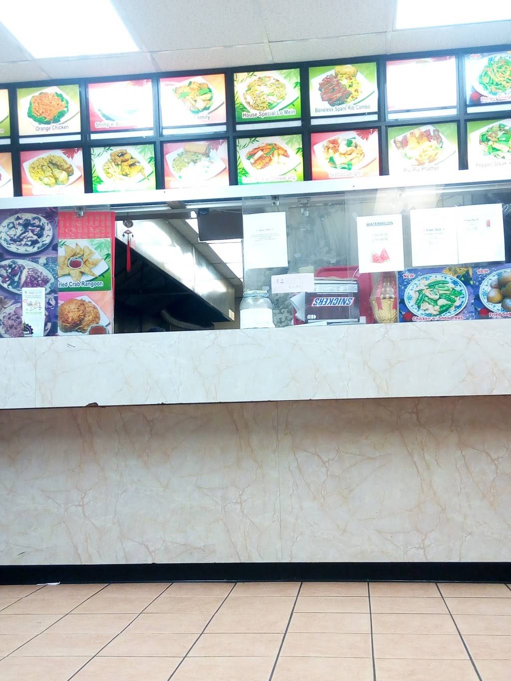 Number One Chinese Restaurant | restaurant | 1475 Fairfield Ave, Bridgeport, CT 06605, USA | 2033682888 OR +1 203-368-2888