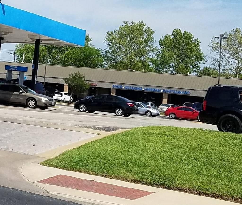 Four Seasons Chinese Restaurant | restaurant | 14735 Bratton Ln, Austin, TX 78728, USA | 5122510827 OR +1 512-251-0827