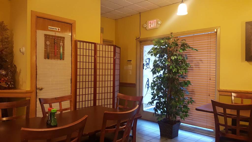 Midori | restaurant | 3000 Whitney Ave #4, Hamden, CT 06518, USA | 2032483322 OR +1 203-248-3322