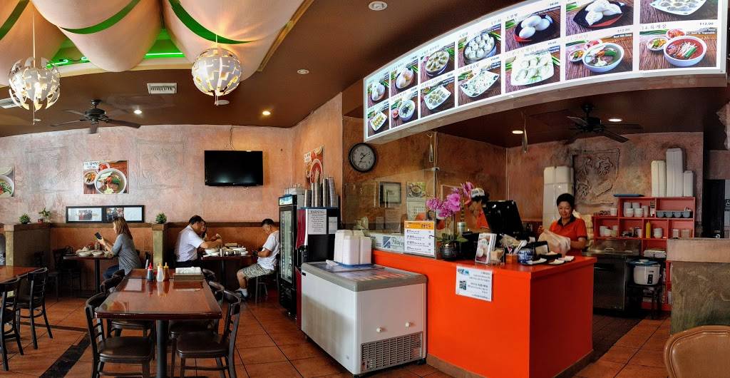 Myung In Dumplings | restaurant | 3109 W Olympic Blvd B, Los Angeles, CA 90006, USA | 2133813568 OR +1 213-381-3568