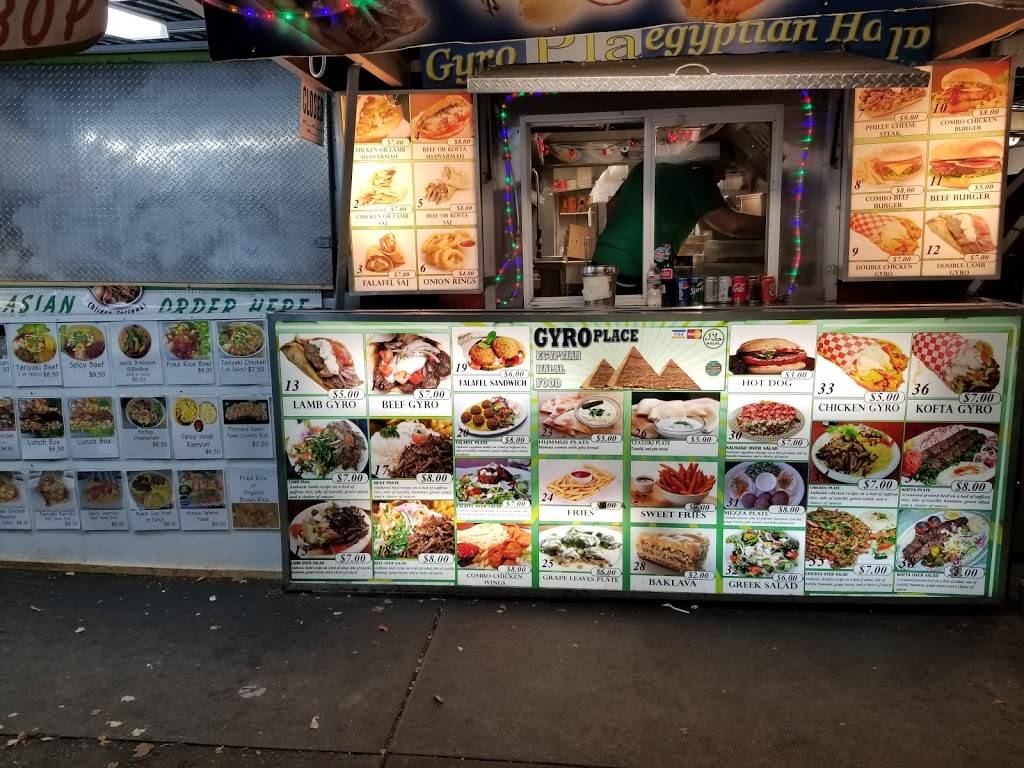 Gyro Place | restaurant | 302 SW 5th Ave, Portland, OR 97204, USA | 5039260780 OR +1 503-926-0780