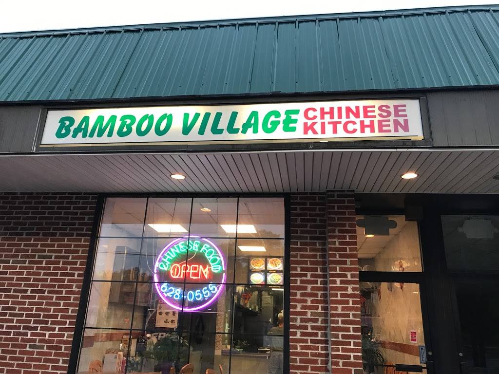 Bamboo Village | restaurant | 565 US-6, Mahopac, NY 10541, USA | 8456280555 OR +1 845-628-0555