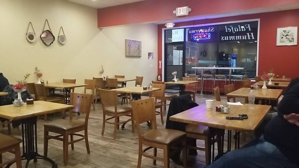 Gyro Grill | restaurant | 1614_2803_2, Wayne, NJ 07470, USA | 8622219242 OR +1 862-221-9242